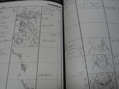 SSSS.DYNAZENON STORY BOARD ART BOOK Vol.4 GRIDMAN STORYBOARD 