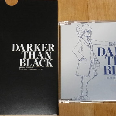 DARKER THAN BLACK Gemini of the Meteor THEME SONGS CD 6 tracks 