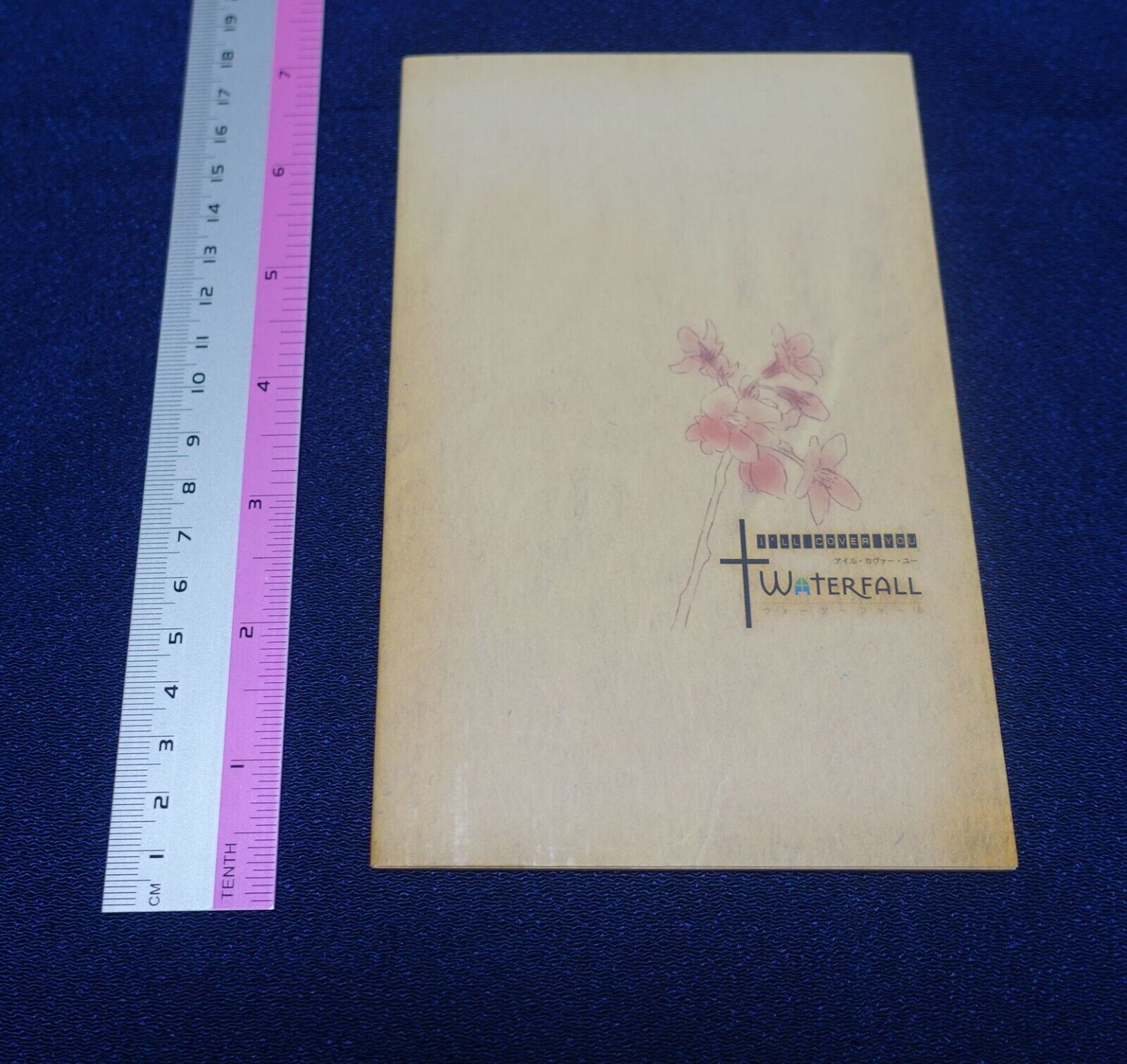 Waterfall Mai-Hime Natsuki & Shizuru Fan Novel Book I'll Cover You 