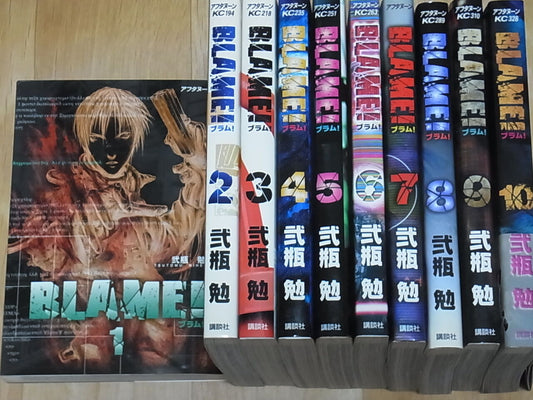 Japanese Comic BLAME! vol.1-10 Complete Set Tsutomu Nihei 
