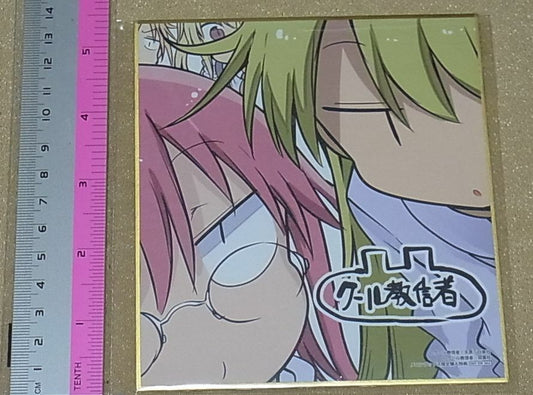Cool-kyou Shinja Miss Kobayashi's Dragon Maid Shikishi Art Board 