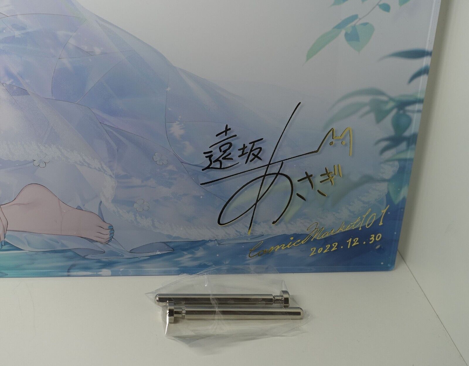 Tosaka Asagi hololive Ceres Fauna Designer's Art Big Acrylic Panel C101 