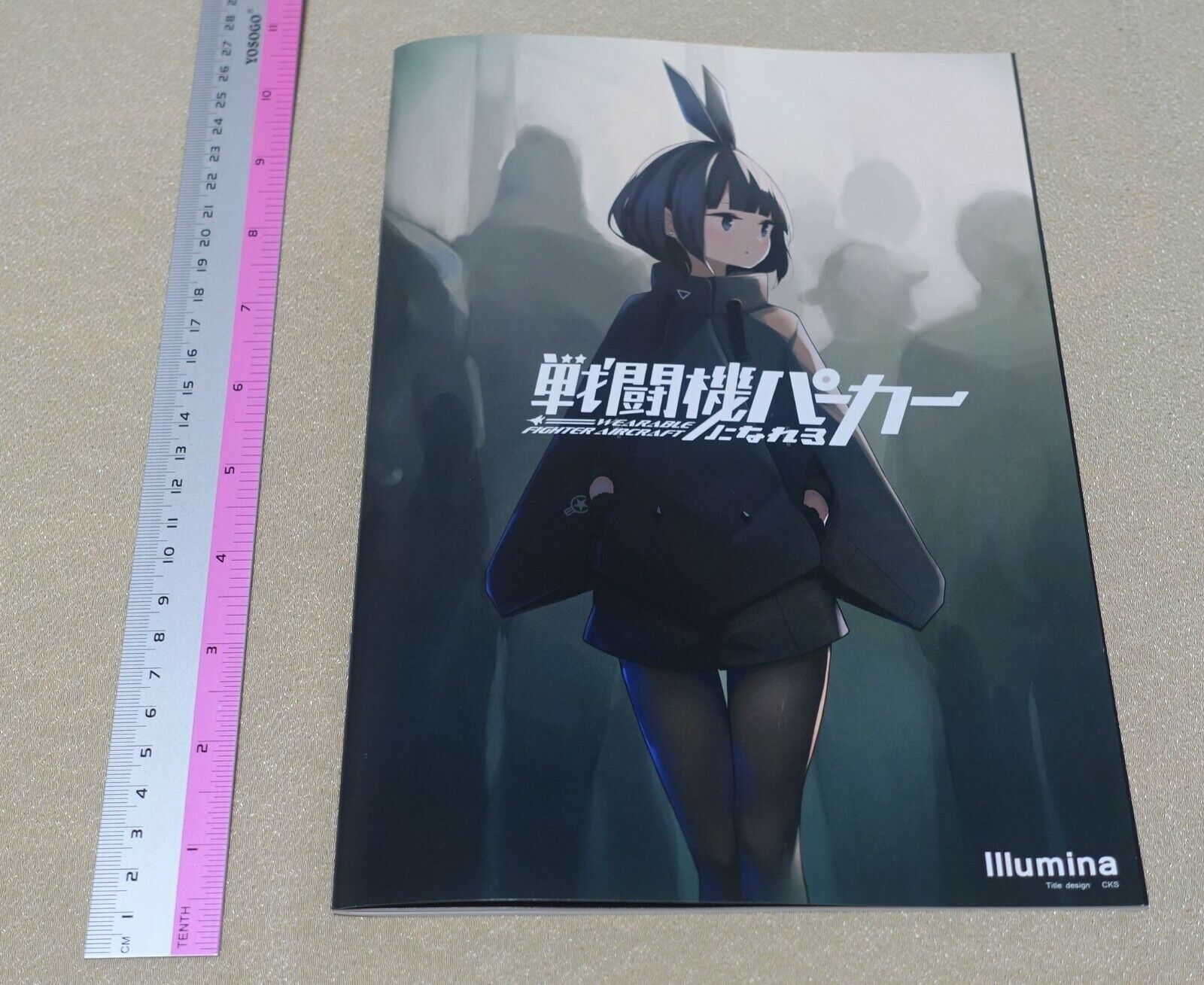 Illumina Fighter Image Hoodie Girl Color Art Book Sentouki ni Nareru Parker 