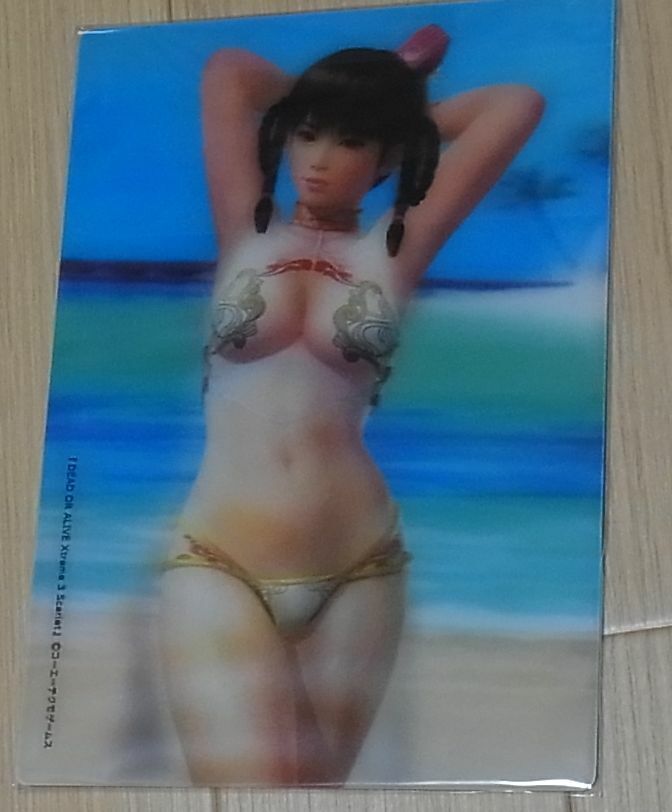 Dead Or Alive Xtreme3 Scarlet Lenticular 3D effect card set Lei Fang & Misaki 