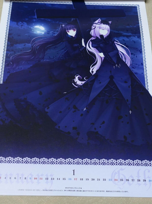 NEKOPARA Vanilla & Chocola 2010 Calendar Art Poster 