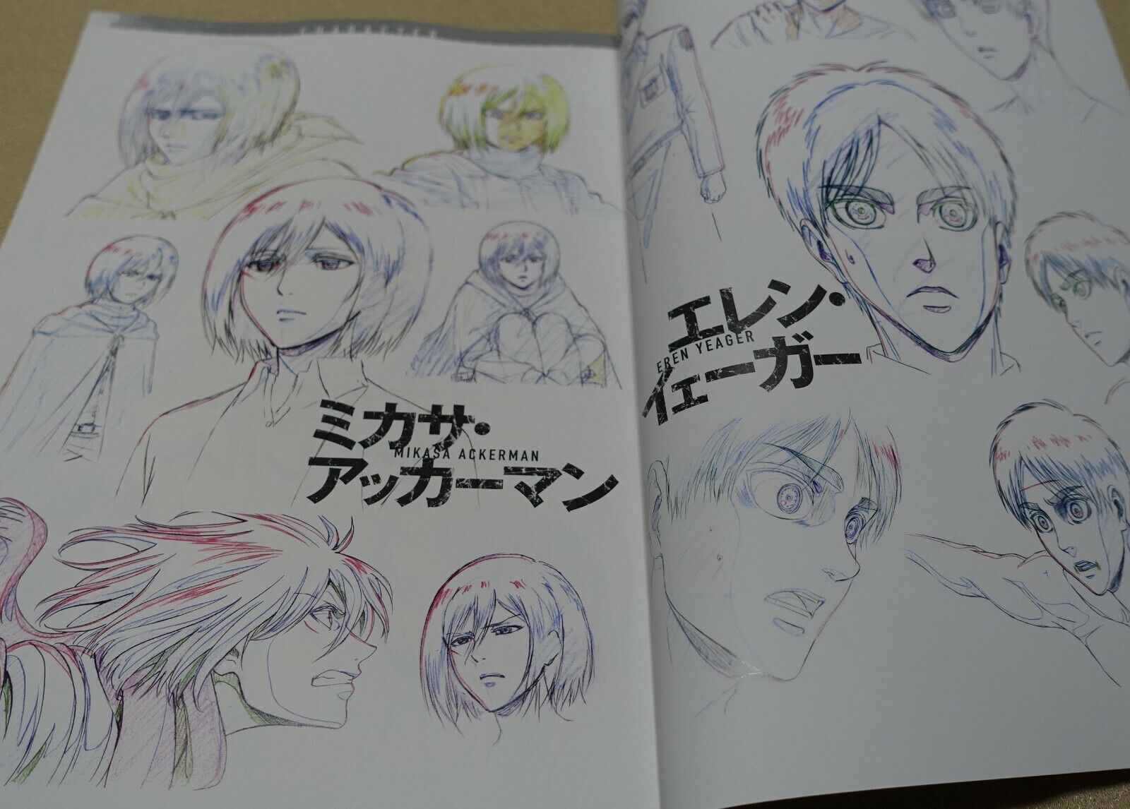 Attack on Titan Animation Season 3 Key Frame Art Work Book vol.1 