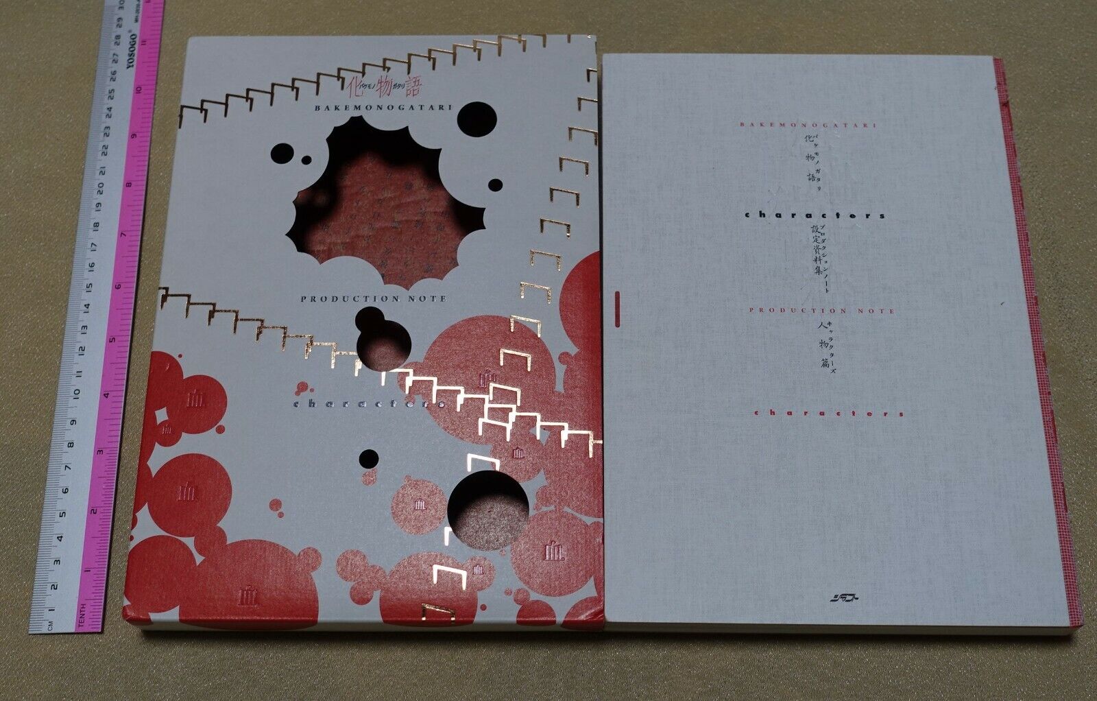 Bakemonogatari Production Note characters White Special Edition 