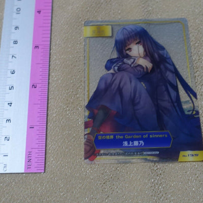 A.B-T.C Card TYPE-MOON the Garden of sinners Fujino Asagami Rare Clear Version 