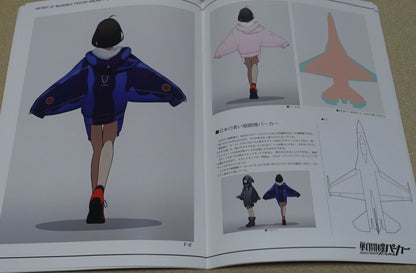 Illumina Fighter Image Hoodie Girl Color Art Book Sentouki ni Nareru Parker 