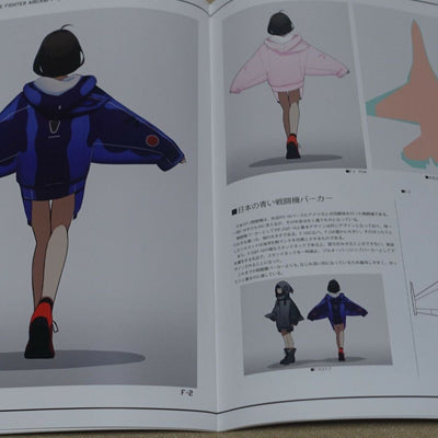 Illumina Fighter Image Hoodie Girl Color Art Book Sentouki ni Nareru Parker 