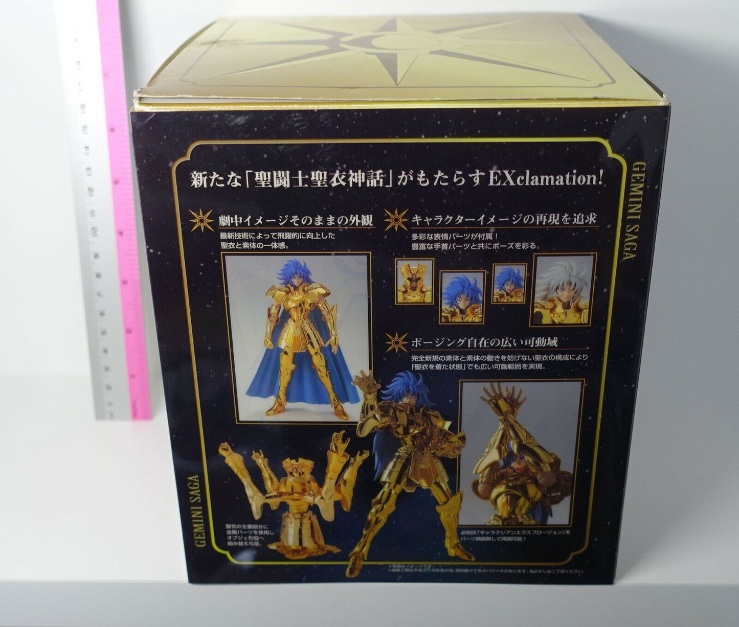 3-7 days Saint Seiya Cloth Myth EX Gold Saint Gemini Saga Figure & Effect Parts 