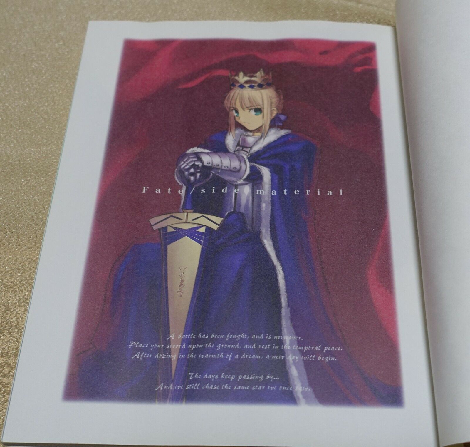 Fate Stay Night Setting Art Book Fate Side Material 