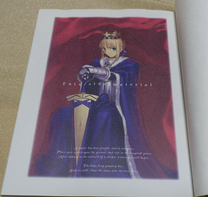 Fate Stay Night Setting Art Book Fate Side Material 