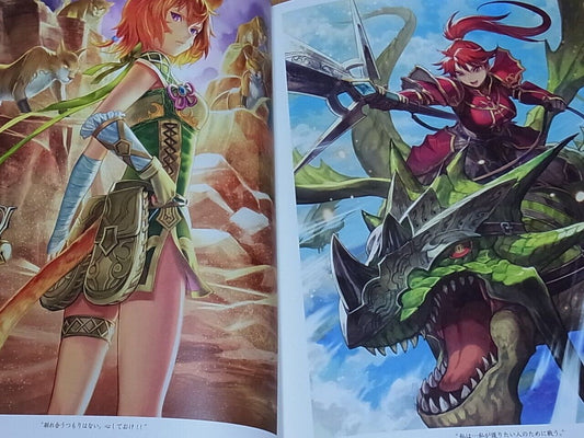 Fire Emblem 0 Cipher ART WORKS 3 