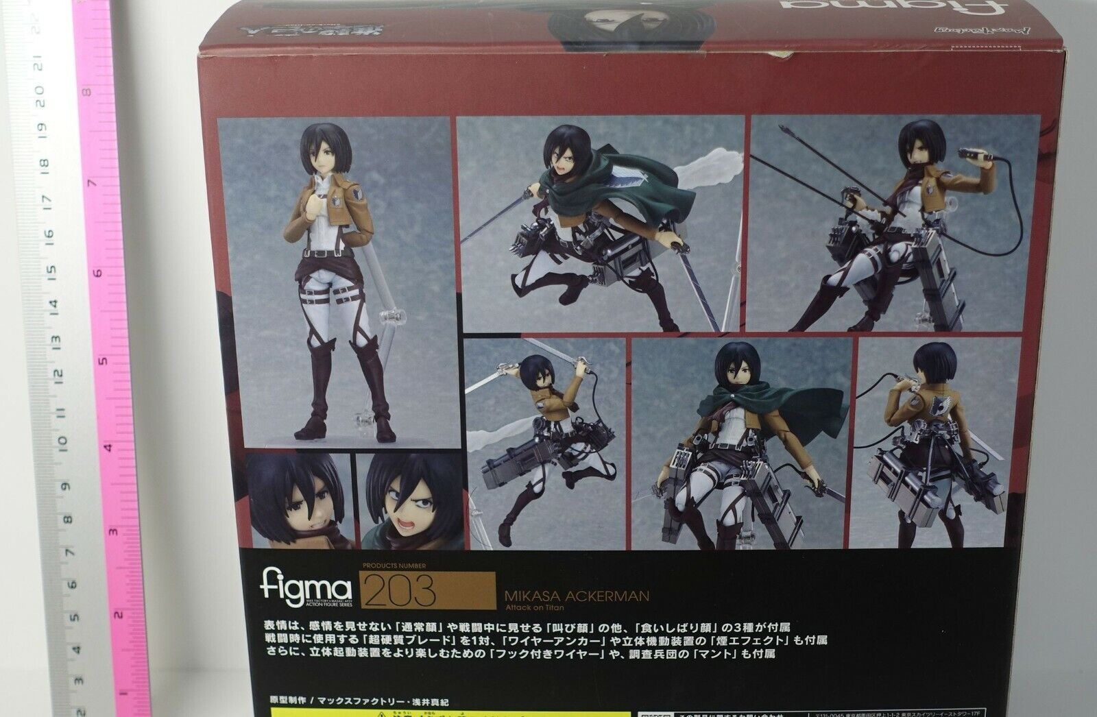 3-7 days Max Factory Attack on Titan figma Action Figure MIKASA ACKERMAN 