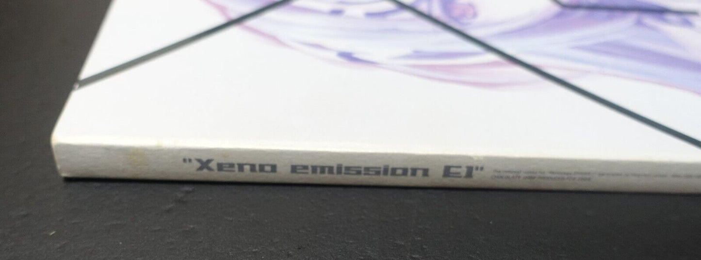 Xeno emission E1 E2 E3 KOS-MOS FIX SET Xenosaga CHOCOLATE SHOP Xenosaga 