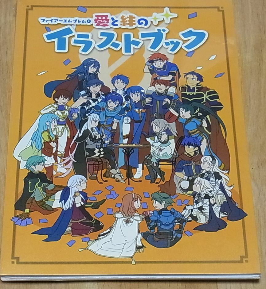 Fire Emblem 0 Cipher Event Limited Staff Art Book & Characters Special Talk CD 