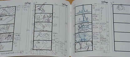 Houseki no Kuni Land of the Lustrous ORIGINAL ART WORK COLLECTION Vol.5 