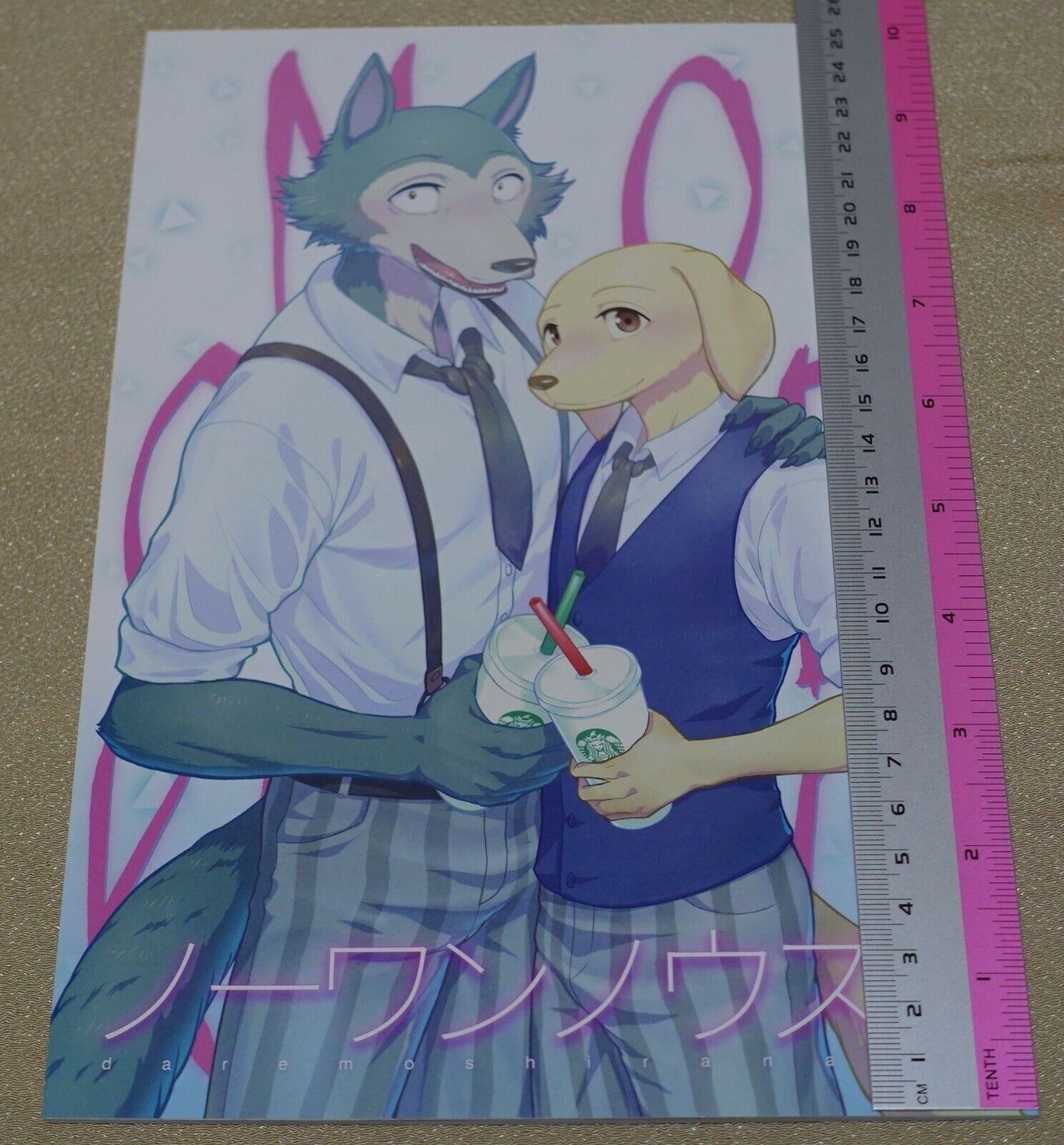 MAD WAX Beastars Fan Made Comic NO ONE KNOWS 