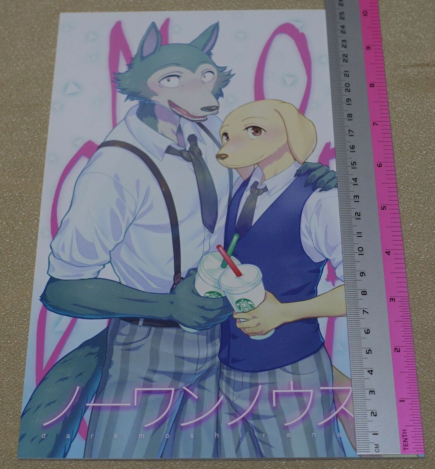 MAD WAX Beastars Fan Made Comic NO ONE KNOWS 