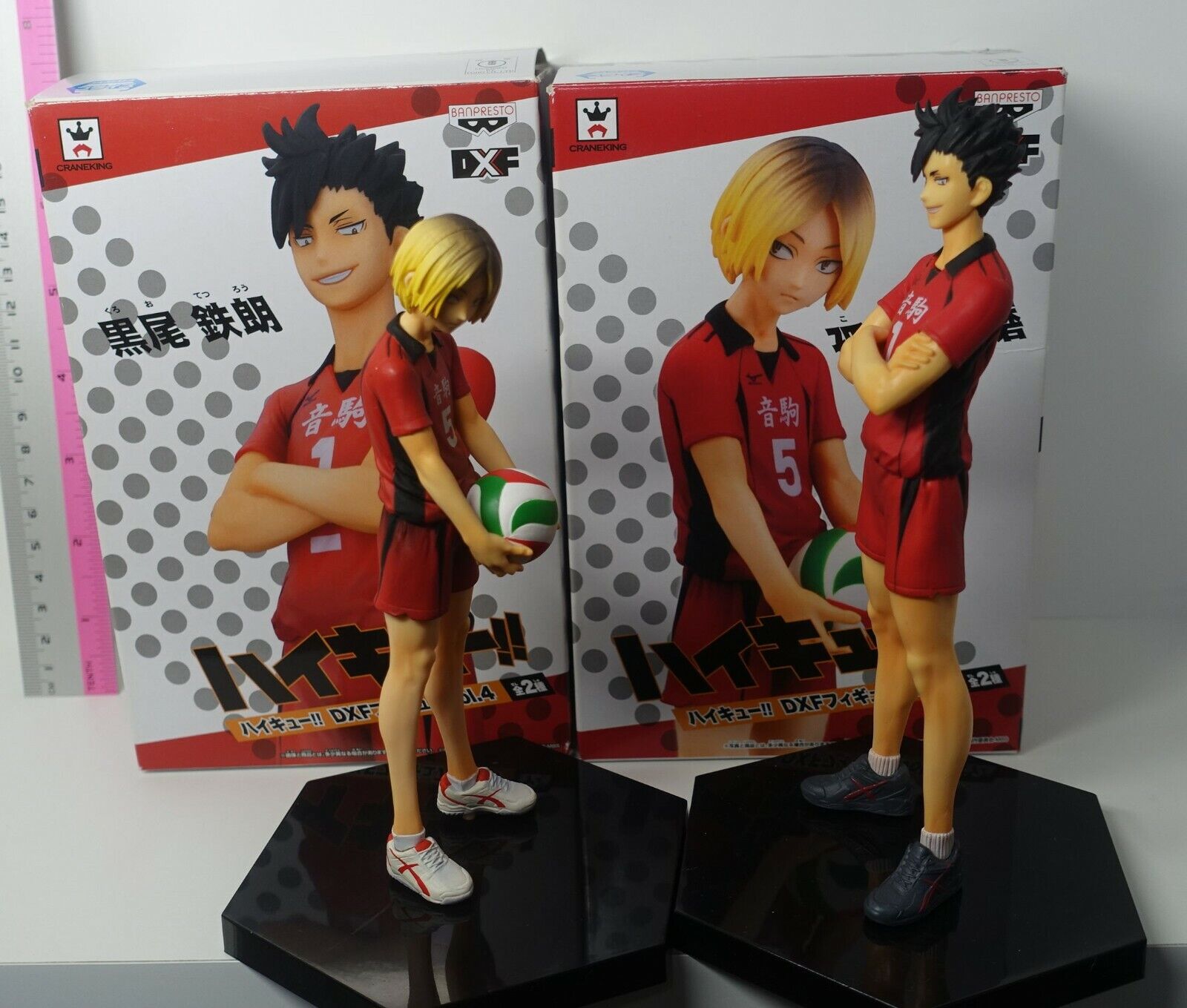 Haikyu!! DXF Figure Kenma Kodume & Tetsuro Kuroo Haikyuu Haikyu 
