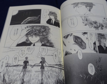 misoka Houseki no Kuni Land of the Lustrous Fan Made Comic Ai ha Hana 