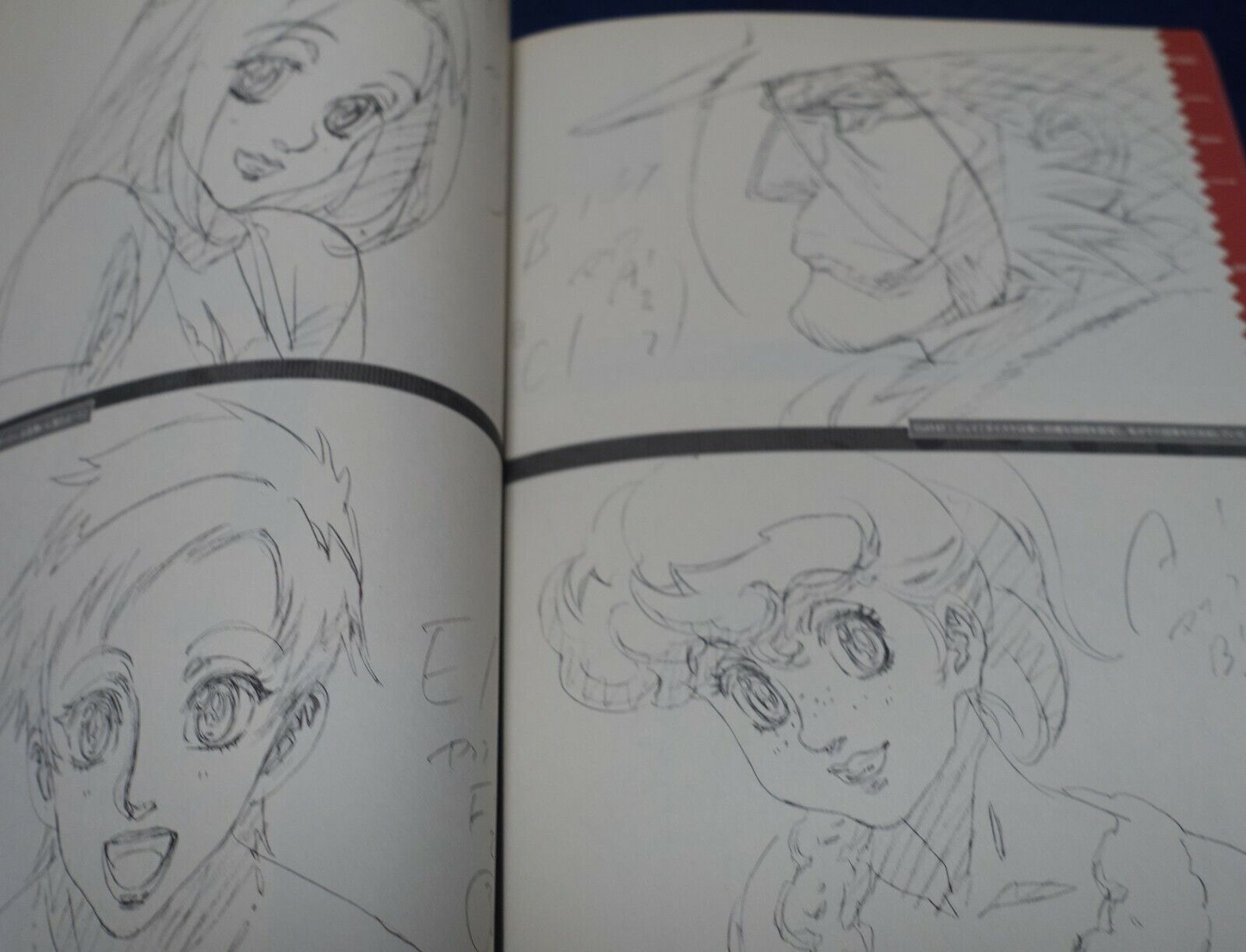 Nobuteru Yuki Animation HEAT GUYJ Key Frame Art Work Book 2 