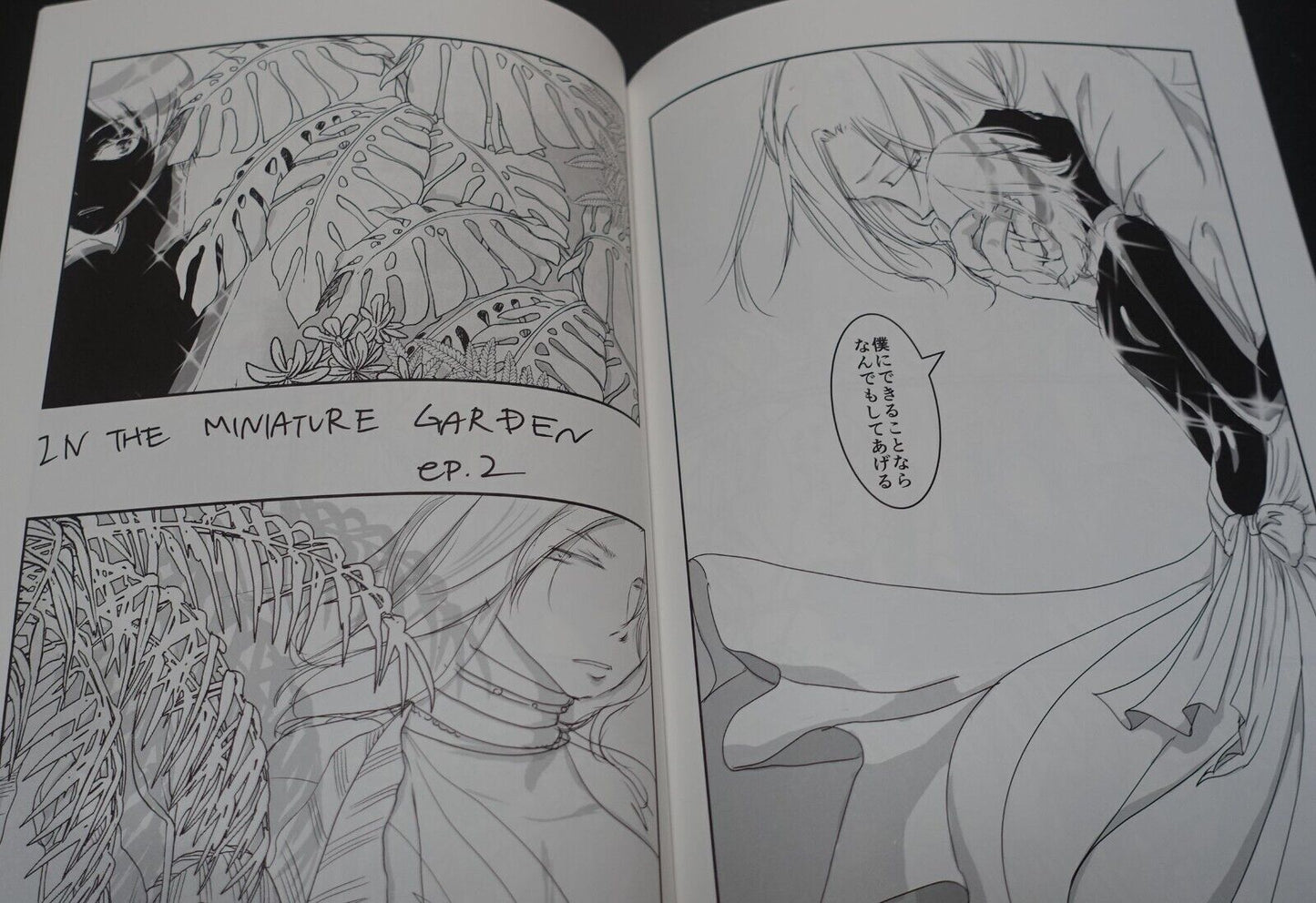 Kakiflyteishoku Houseki no Kuni Land of the Lustrous Fan Made Comic in the minia 