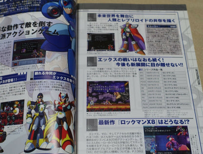 Rock Man Mega Man Date Setting Book Compendium of Rockman X 