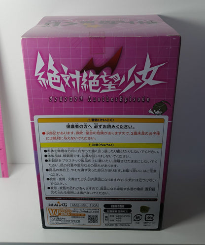 FuRyu Danganronpa Another Episode Ultra Despair Girls Komaru Naegi Figure Statue 