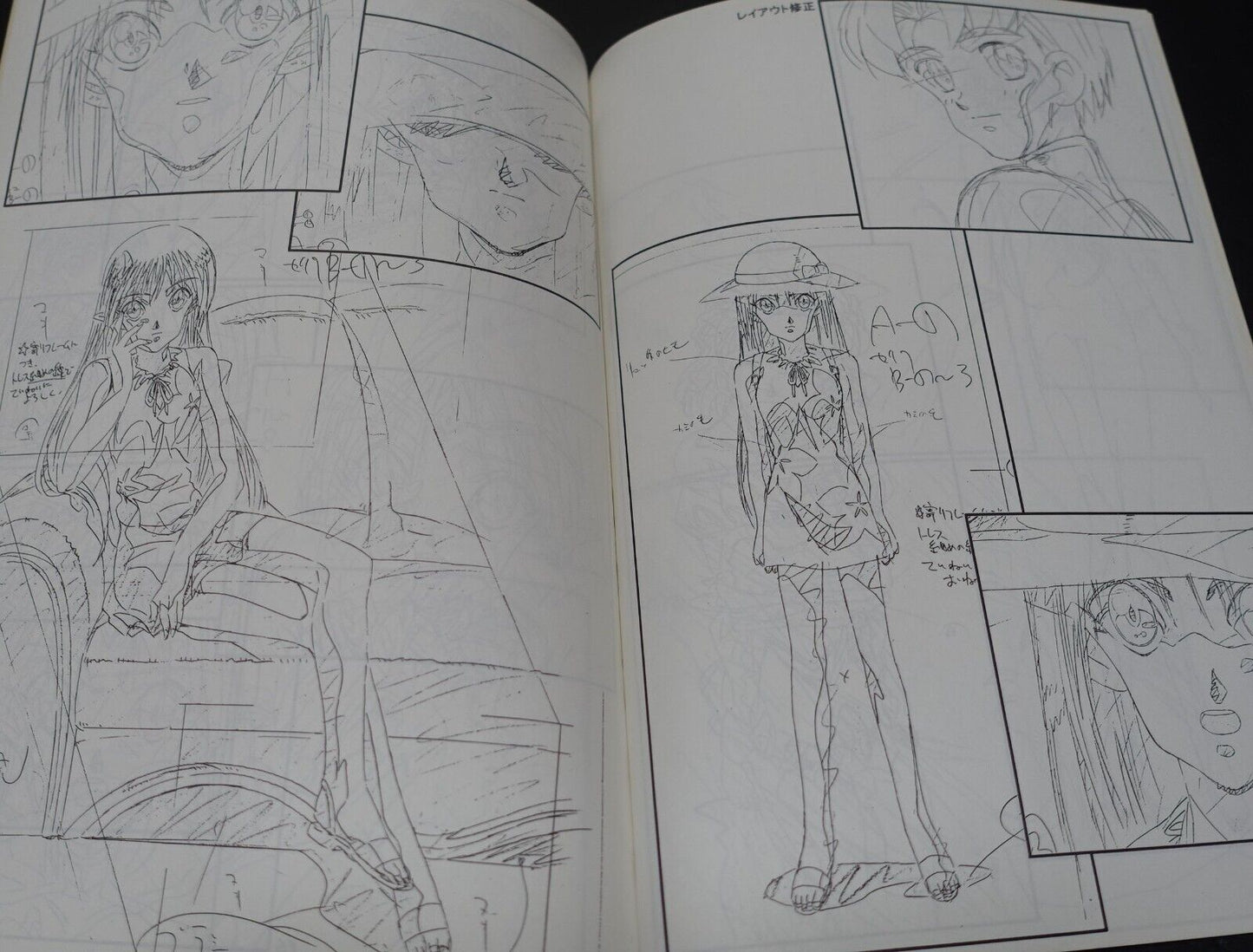 Keisuke Watabe Crest of the Stars Seikai no Senki Key Frame Art Book 2 