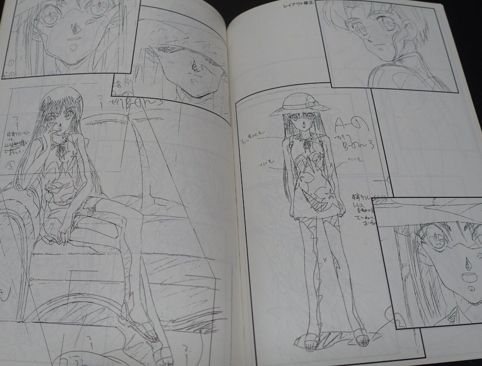 Keisuke Watabe Crest of the Stars Seikai no Senki Key Frame Art Book 2 
