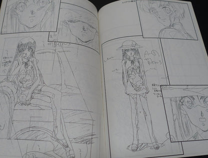 Keisuke Watabe Crest of the Stars Seikai no Senki Key Frame Art Book 2 
