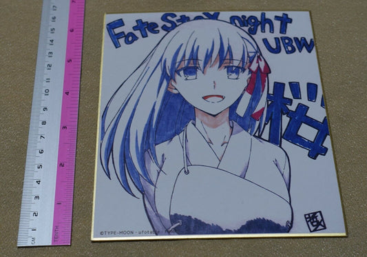 TYPE-MOON Fate Sakura Matou Print Shikishi Art Board UBW B 