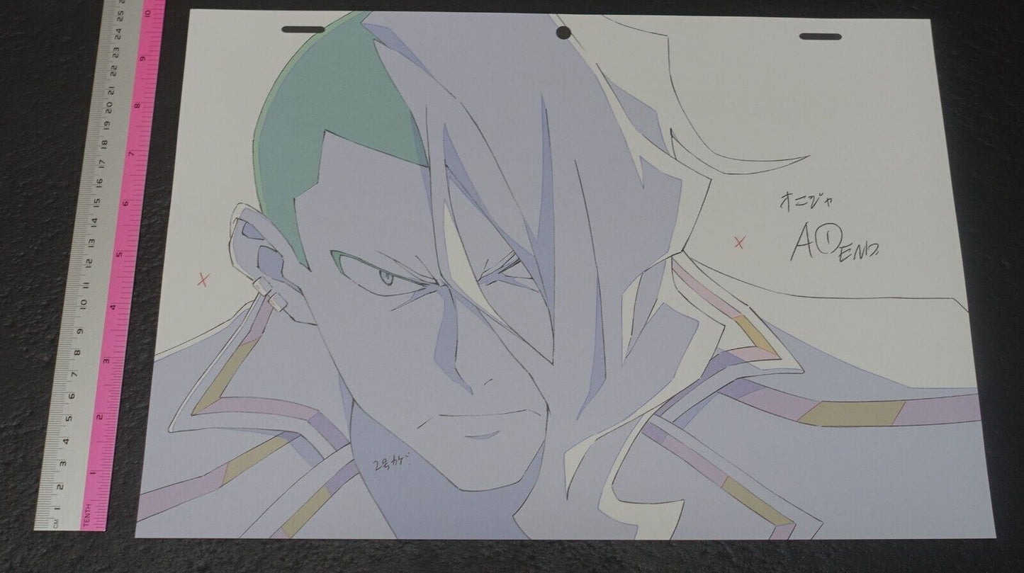 SSSS.DYNAZENON GRIDMAN Reproduction Key Frame Art Sheet Onija 