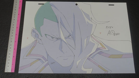 SSSS.DYNAZENON GRIDMAN Reproduction Key Frame Art Sheet Onija 