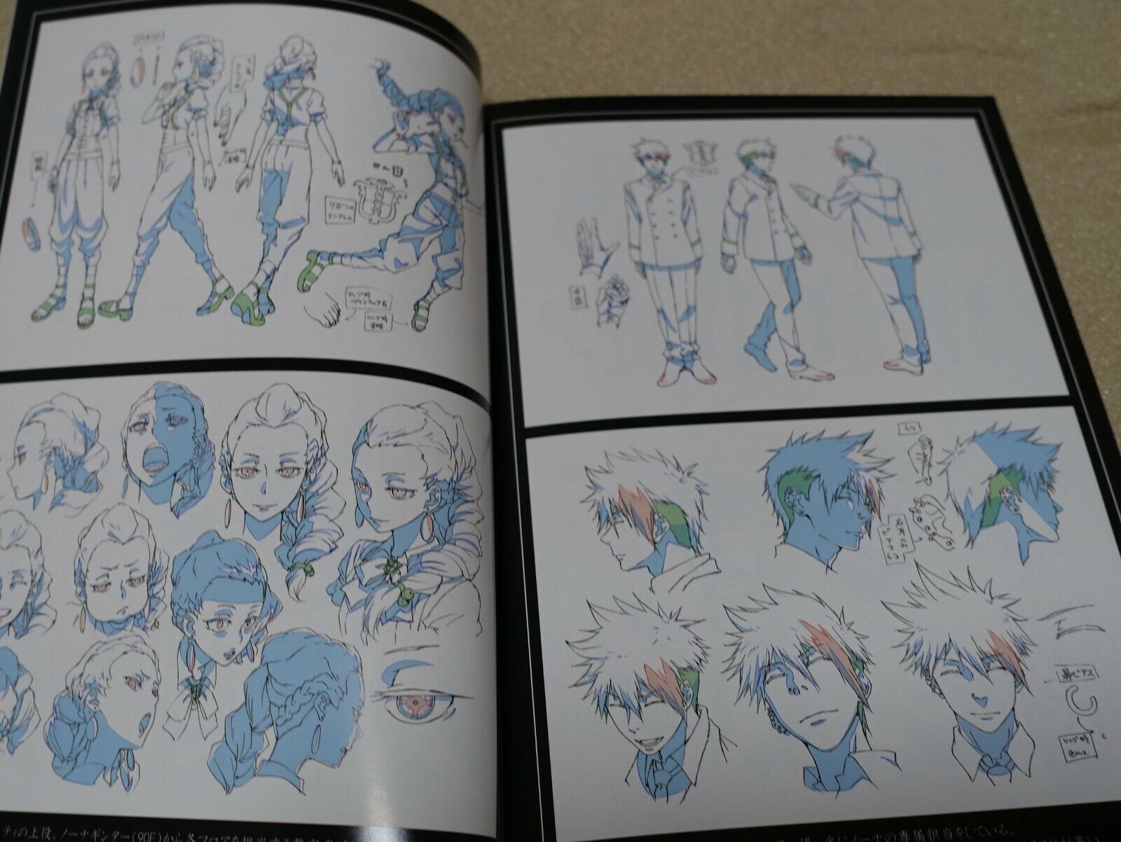 Death Parade Starter Book Design & Key Frame Art Works 