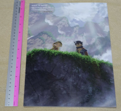 MADE IN ABYSS PICTORIAL RECORD of CAVE RAIDERS Visual & Setting Art Book 