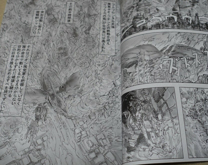 Koukidou Prin Tai Gundam Fan Made Battle Action Comic Shanblo,s Defeat battle 