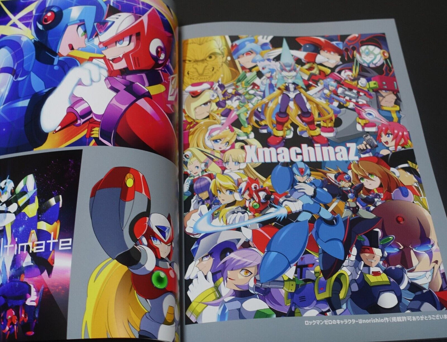 GUUTARA GAIA666 MEGAMAN X ZERO EXE Fan Art Book Xanadu Rock Man 