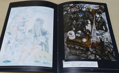 Yana Toboso Black Butler Exhibition Event Art Works Book 