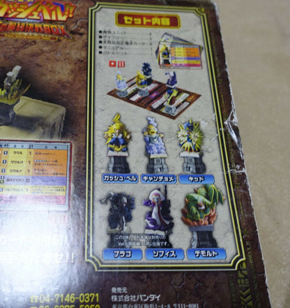 3-7 days from Japan Zatch Bell! FINAL WAR IN ANCIENT TIMES 6 Figure Board Game 