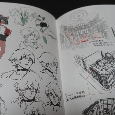 Yoh Yoshinari BNA Animation ROUGH DESIGN ART WORK NOTE BOOK vol.2 