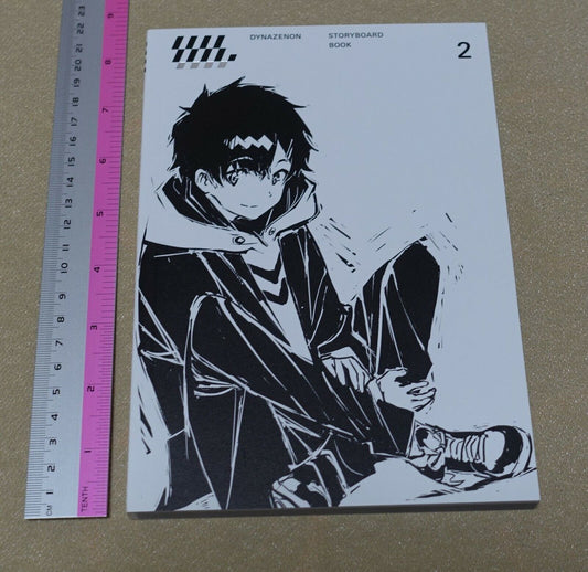 SSSS.DYNAZENON STORY BOARD ART BOOK Vol.2 GRIDMAN STORYBOARD 