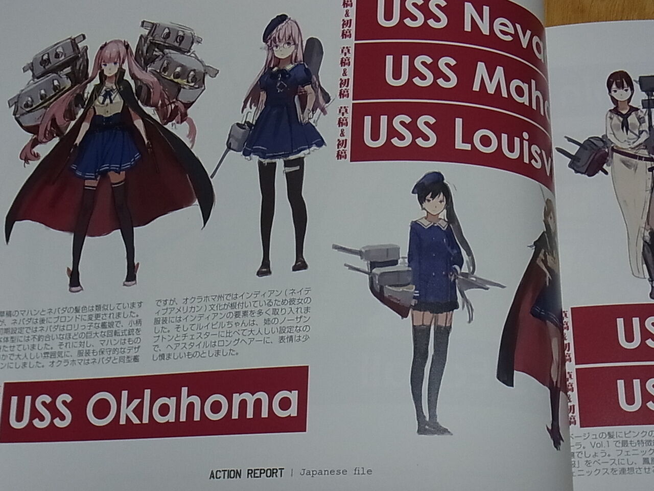 AURA STEC November Kantai Collection Imaginary USN Fleet Girls Art Book Action 