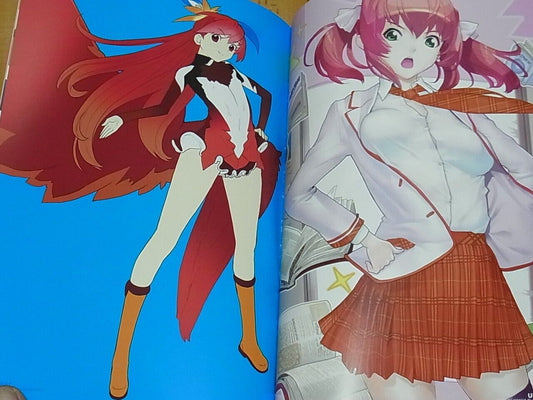 Ugetsu Hakua yellow tag Color Art Book UH LOket 