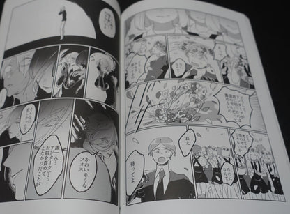 Mokka Tezo Houseki no Kuni Land of the Lustrous Phosphophyllite Fan Made Comic 