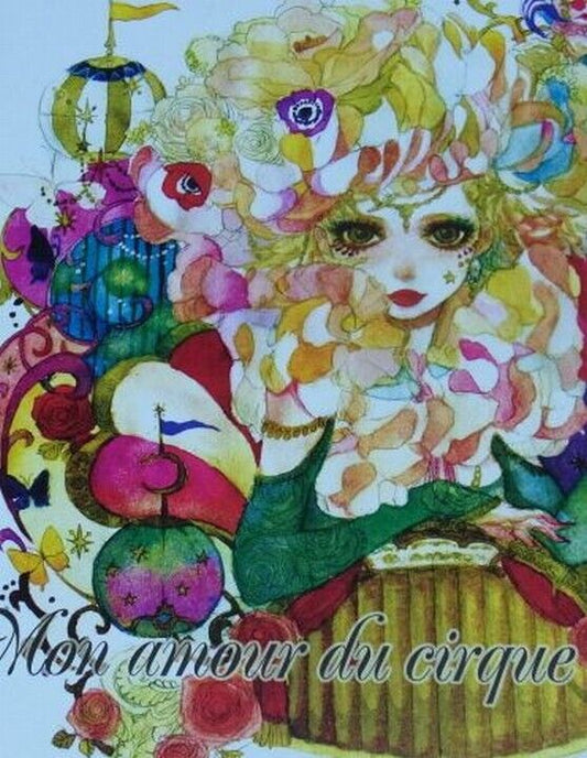Sakizo Color Art Book 4 set 