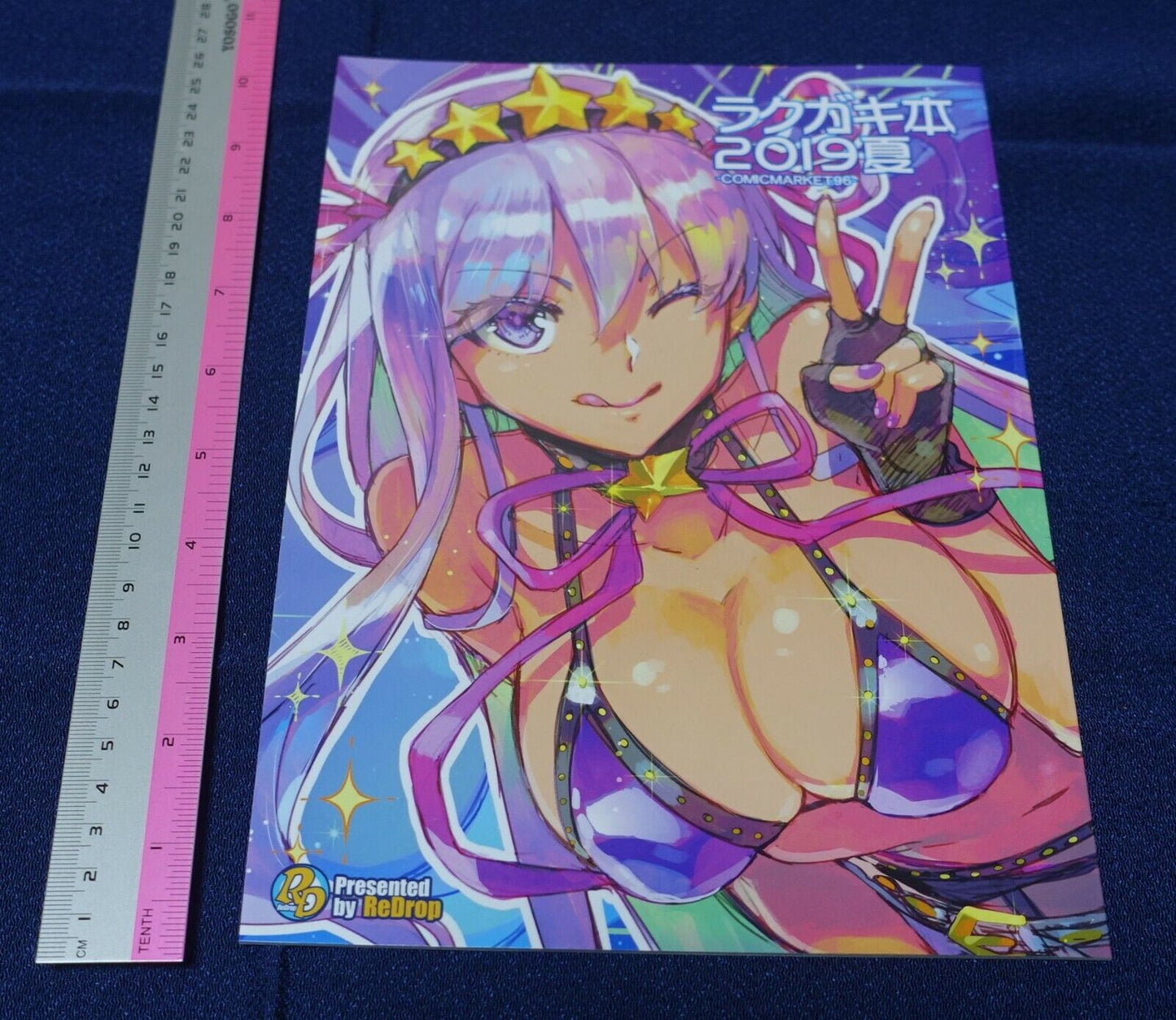 ReDrop Fate Grand Order FGO Event Exclusive Fan Art Book 2019 Summer 