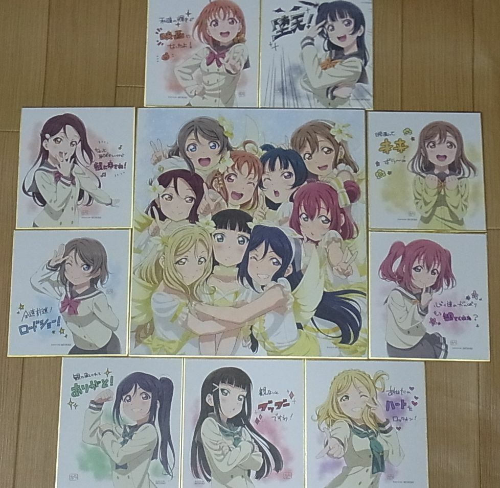 LOVE LIVE! SUNSHINE!! MOVIE SHIKISHI ART BOARD 10PIECES COMPLETE SET 